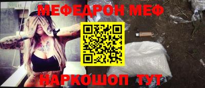 герыч Аргун