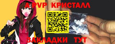 герыч Аргун