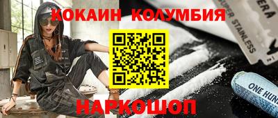 герыч Аргун