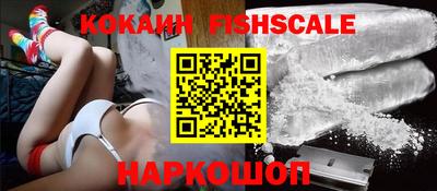 герыч Аргун