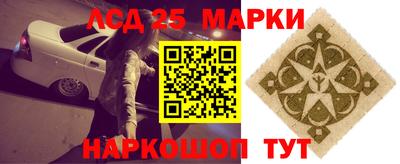 герыч Аргун