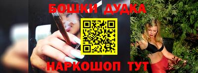 стаф Апрелевка