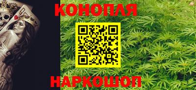 стаф Апрелевка