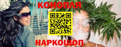 герыч Аргун