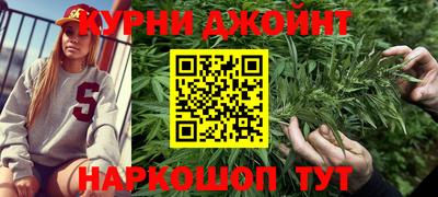 стаф Апрелевка