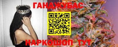 стаф Апрелевка