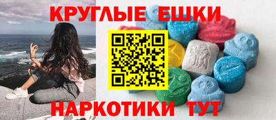 стаф Апрелевка