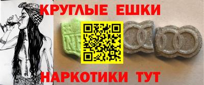 герыч Аргун