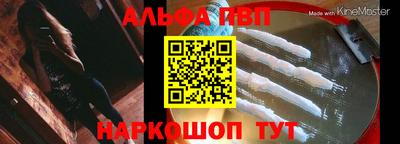герыч Аргун