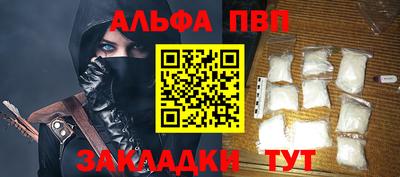 герыч Аргун