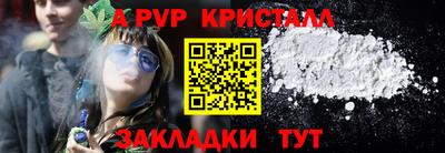 герыч Аргун