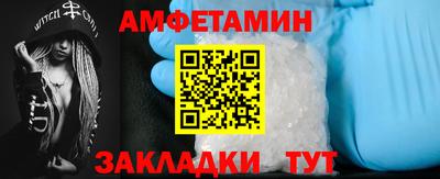 стаф Апрелевка