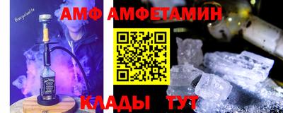 герыч Аргун