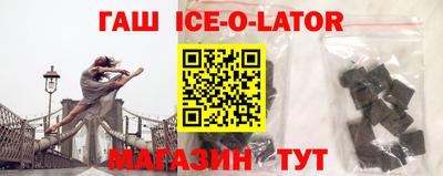 стаф Апрелевка
