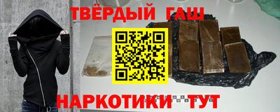 стаф Апрелевка