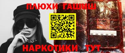 стаф Апрелевка
