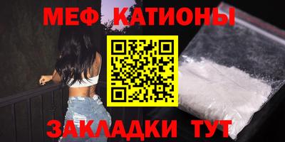 герыч Аргун