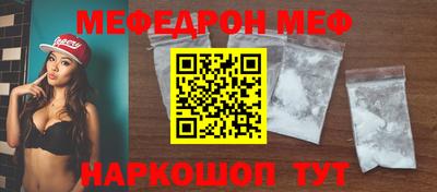 герыч Аргун